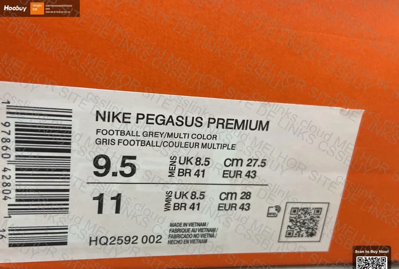 SALE - Nike Pegasus Premium 4