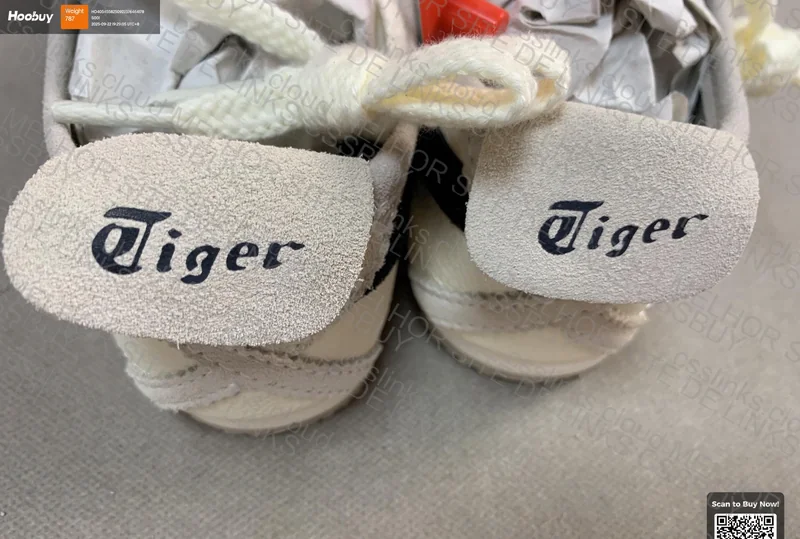 SALE - ONITSUKA TIGER 2