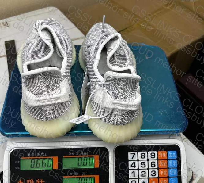 Sale Yeezy 350 Static | OG batch 8