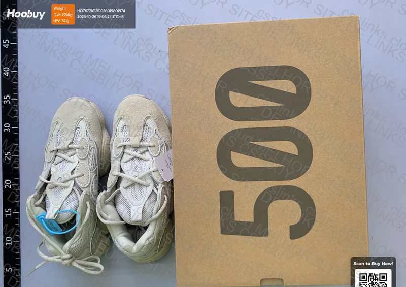 SALE - Yeezy 500 Blush 2