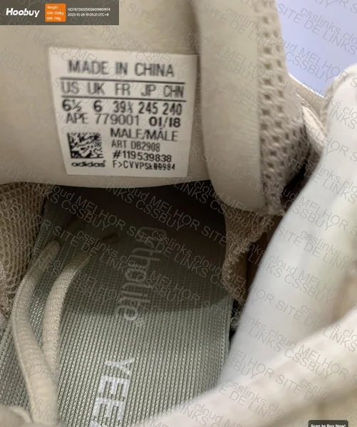 SALE - Yeezy 500 Blush 3