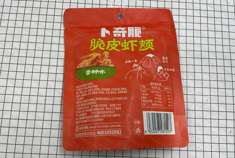 Mustard and Spicy Shrimp Squid Snack