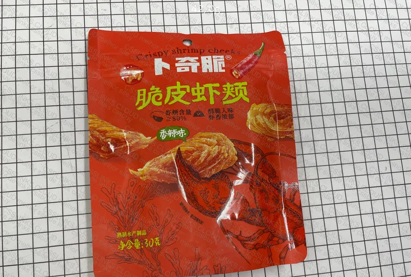 Mustard and Spicy Shrimp Squid Snack 2