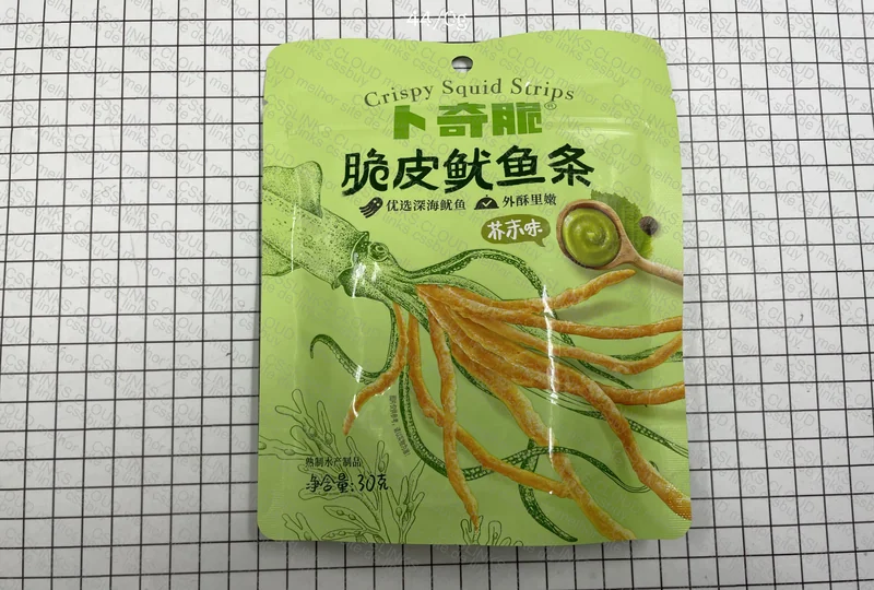 Mustard and Spicy Shrimp Squid Snack 3