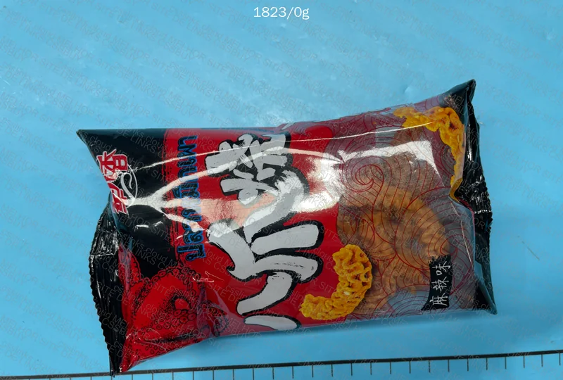 Spicy Octopus Málà Snack