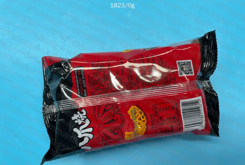 Spicy Octopus Málà Snack 2
