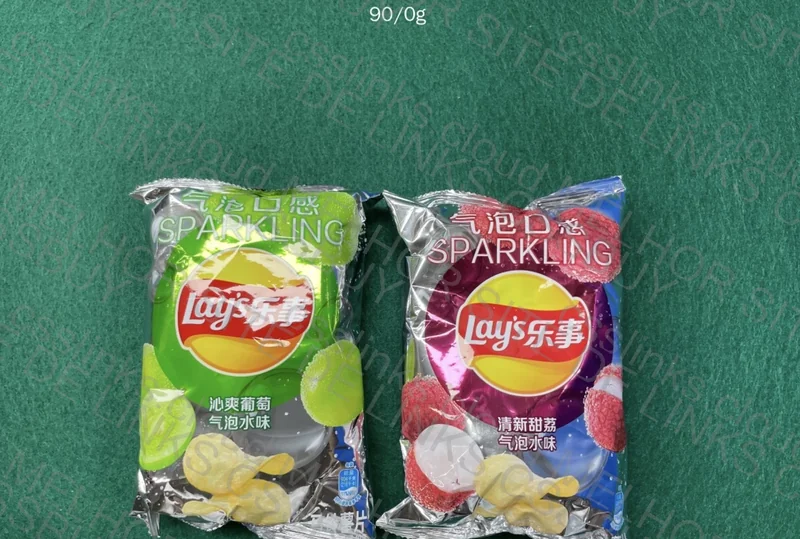 Lays Chips | Lychee and Green Grape