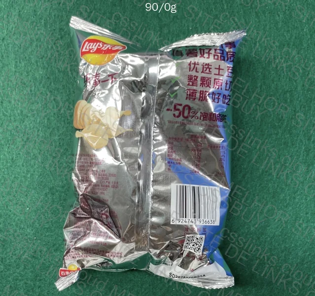 Lays Chips | Lychee and Green Grape 3