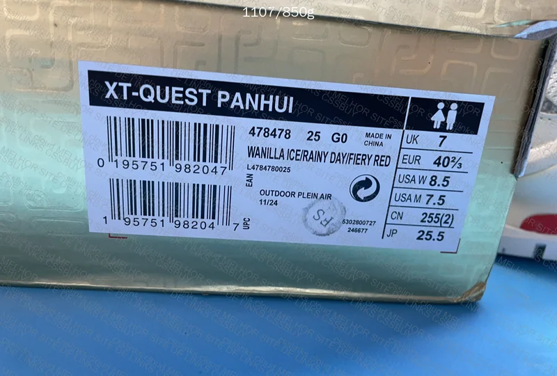 Salomom xt quest 2