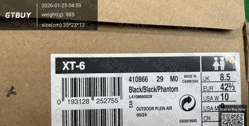 Salomon XT6 - M Batch 2