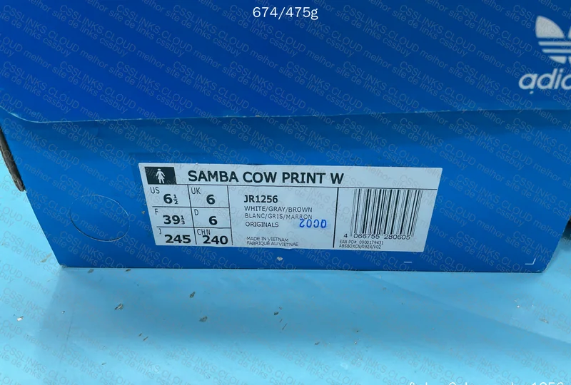 Samba Cow print (vaquinha) JR1256 5