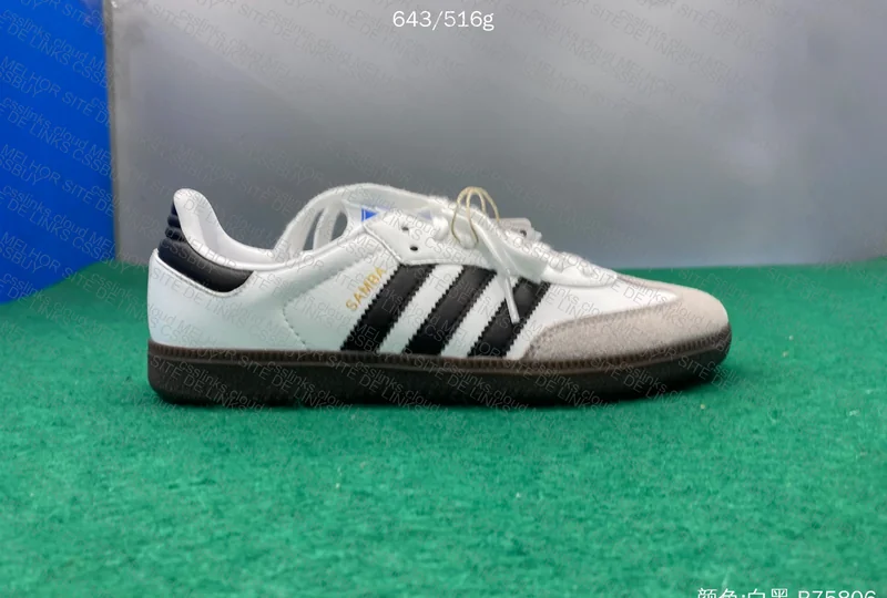 Samba GOD BATCH - Cost-Effective 8