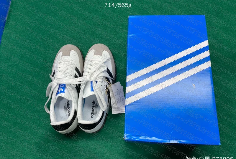 SAMBA GOD BATCH - Cost-Effective