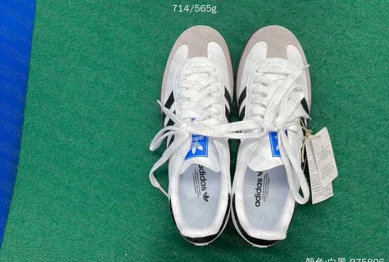 SAMBA GOD BATCH - Cost-Effective 2
