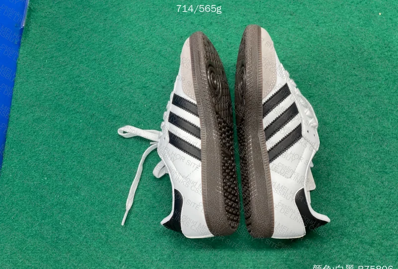 SAMBA GOD BATCH - Cost-Effective 3