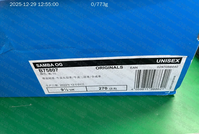 Black Samba GL? 9