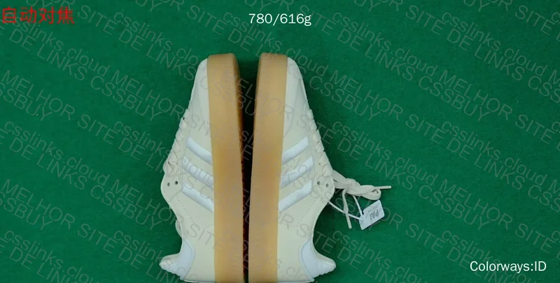 Beige Sambae Dad 2