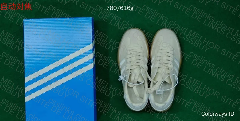 Beige Sambae Dad 3