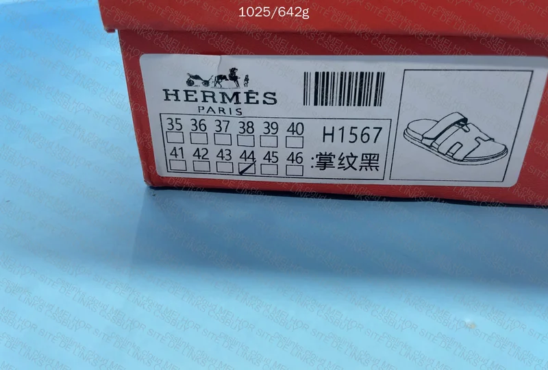 Hermès Chypre Sandal 2