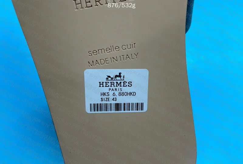 Hermès Sandal - GL?? 7