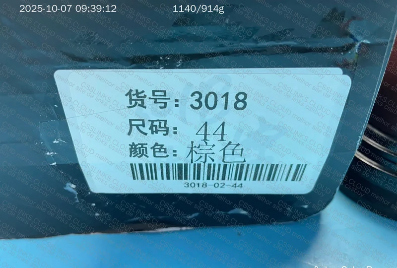 Men's Dress Shoe 8