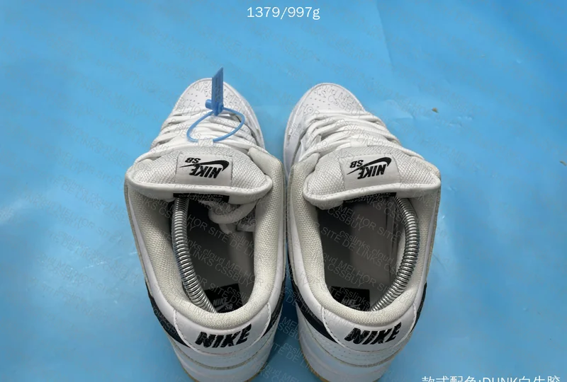 SB Dunk Low - M Batch (GL?) 3