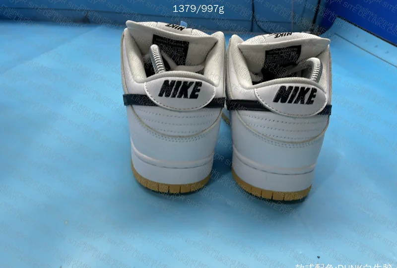 SB Dunk Low - M Batch (GL?) 4