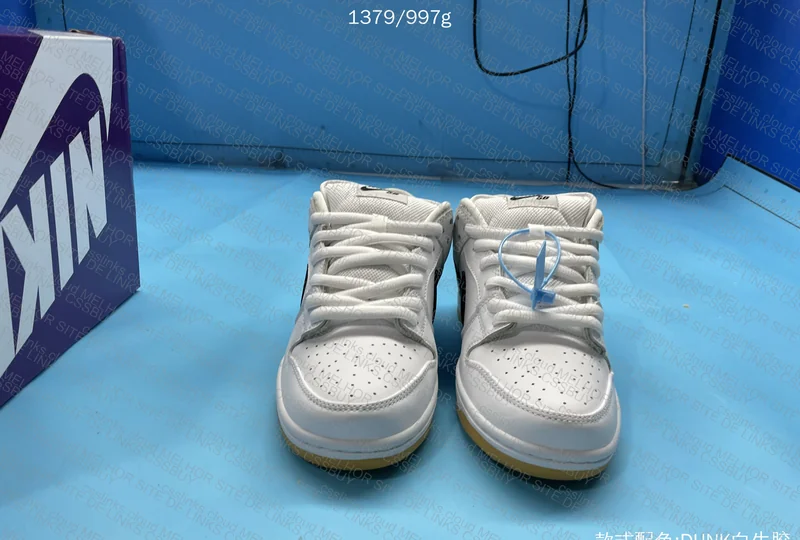 SB Dunk Low - M Batch (GL?) 5