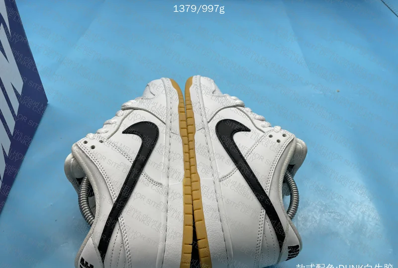 SB Dunk Low - M Batch (GL?) 6