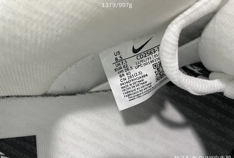 SB Dunk Low - M Batch (GL?) 8