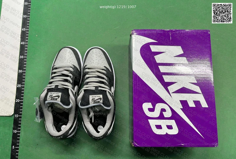 SB Dunk Low Shadow (VT)