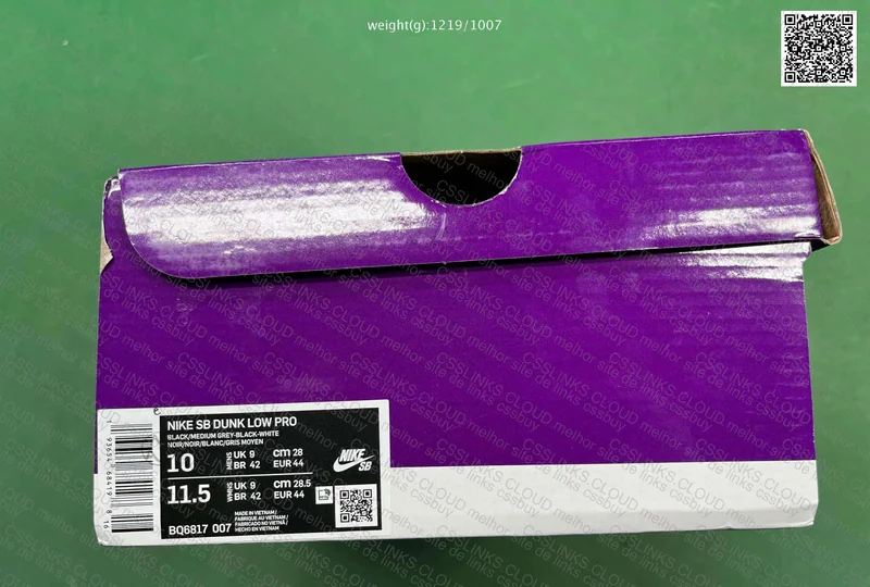 SB Dunk Low Shadow (VT) 2