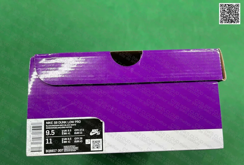 SB Dunk Low Shadow (VT) 2