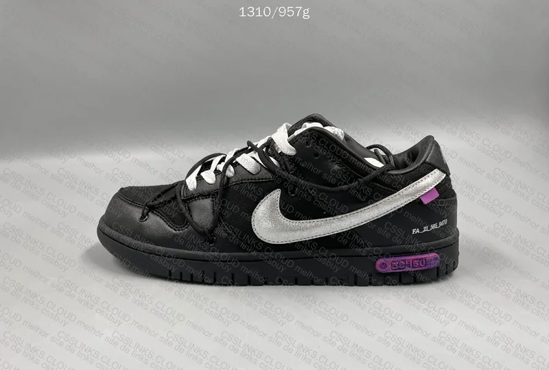 SB Dunk Off-White Lot 50 (SALE) 5
