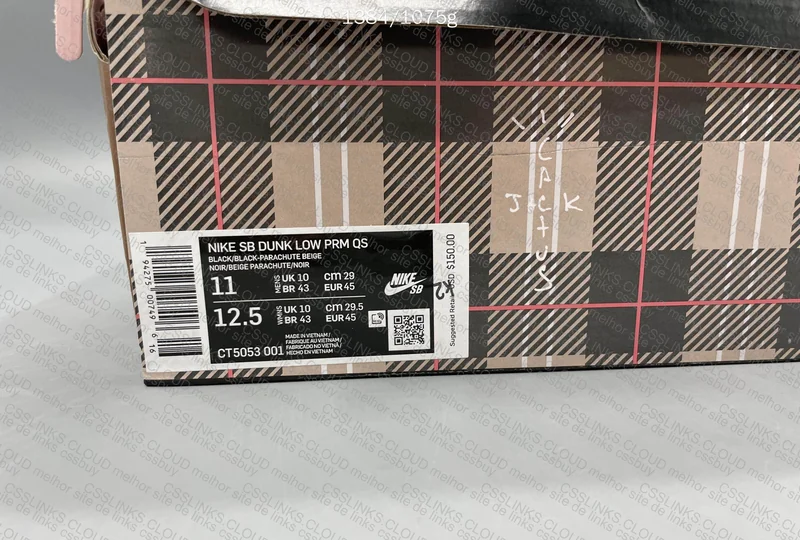 Sb Dunk Travis (SALE) 8