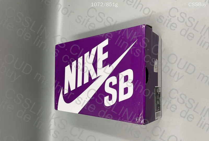 SB Low Pro White Gum 2