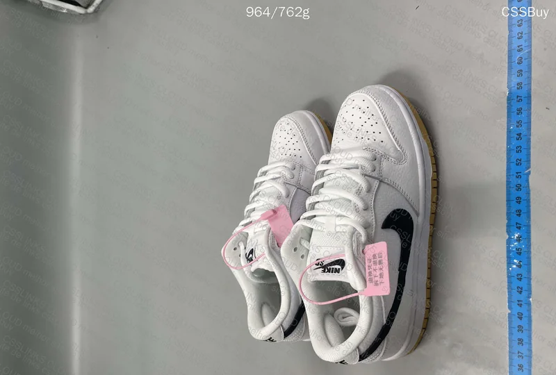 SB Low Pro White Gum 3
