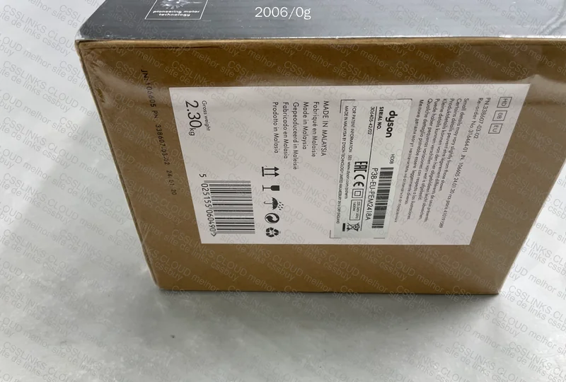 Secador Dyson