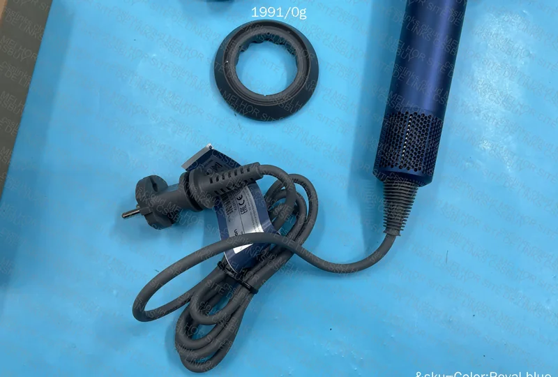 SECADOR DYSON 4