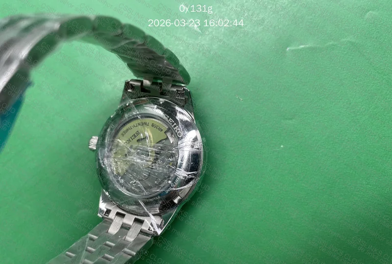 Seiko Presage