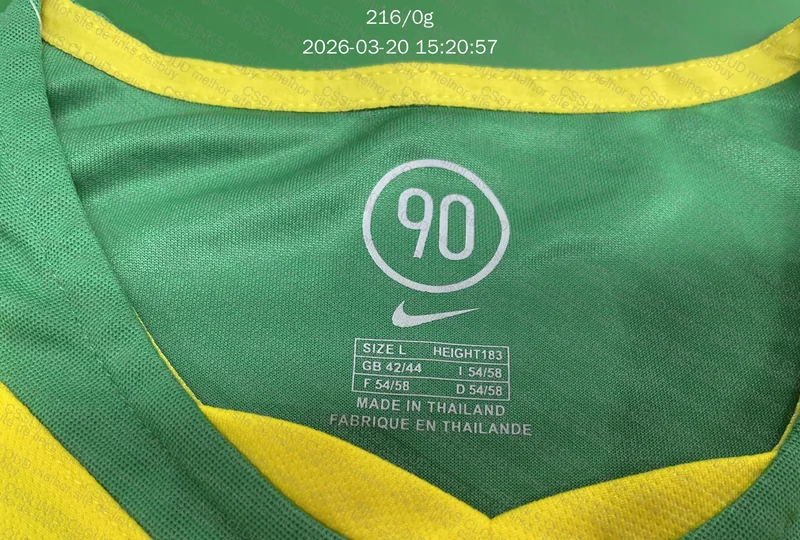 Seleção BR 04/05 Kaká 3