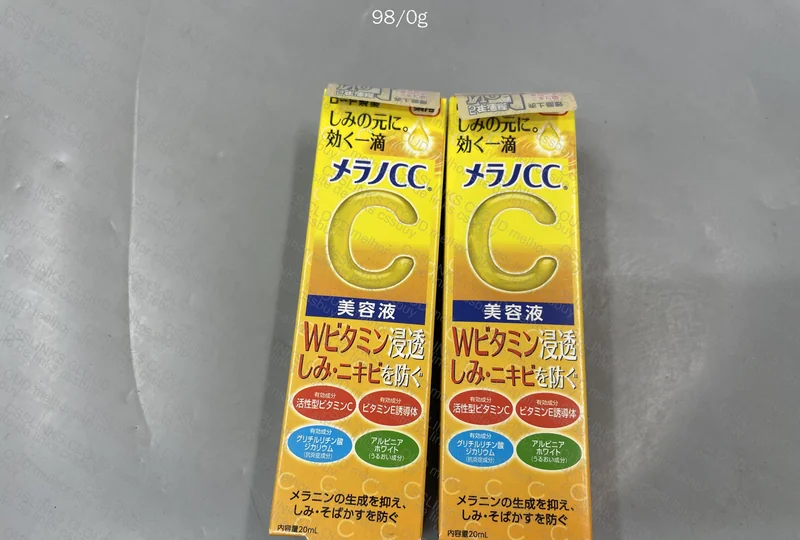 Vitamin C Facial Serum