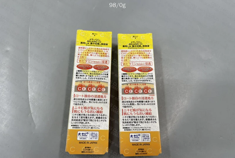 Vitamin C Facial Serum 2