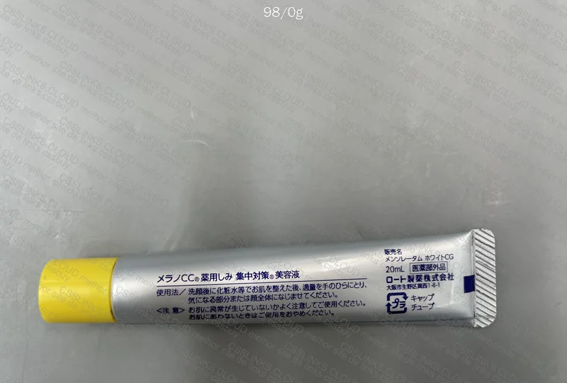 Vitamin C Facial Serum 5