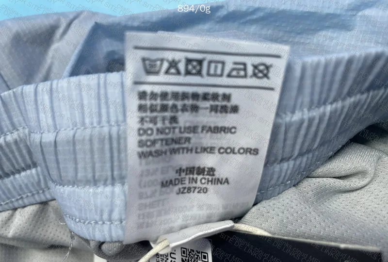Short adidas 4