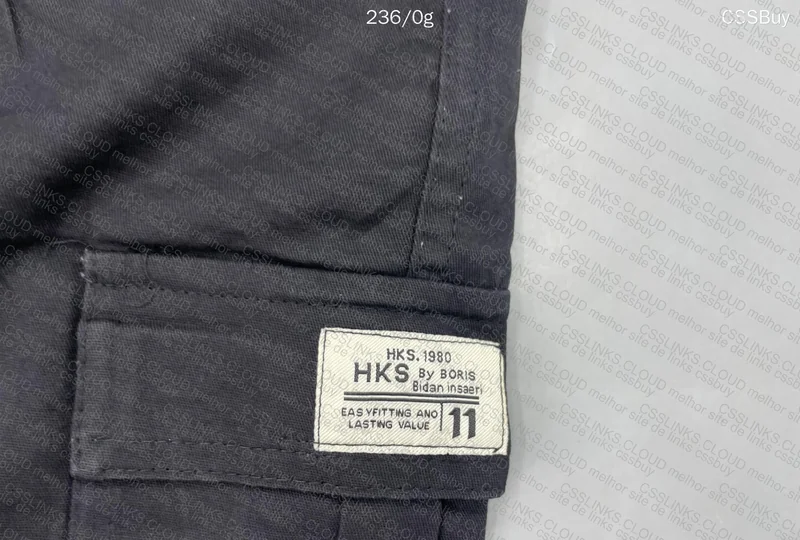 Short Cargo HKS 2