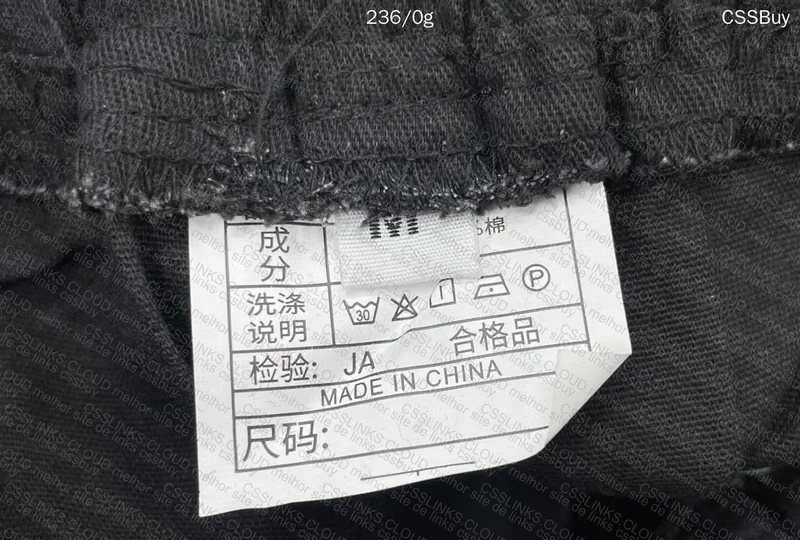 Short Cargo HKS 4