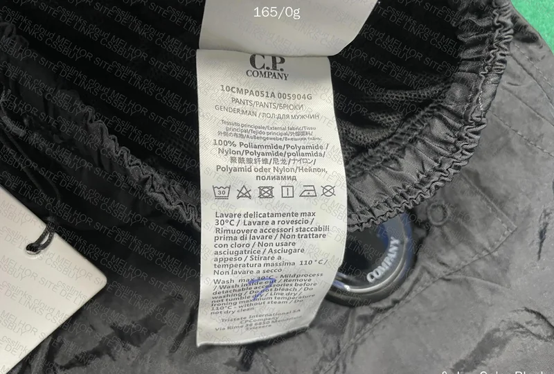 short CP COMPANY 5