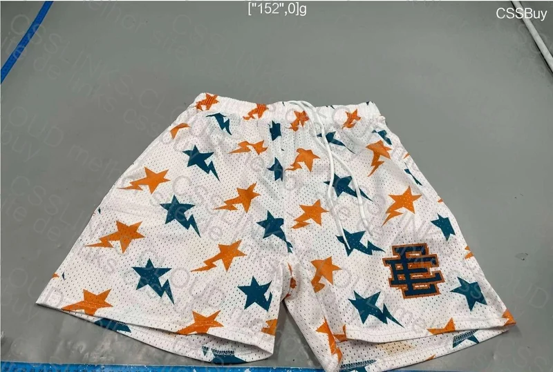 EricEmanuem Piranha Shorts