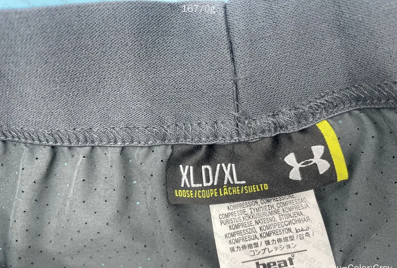 Under Armor Shorts 4